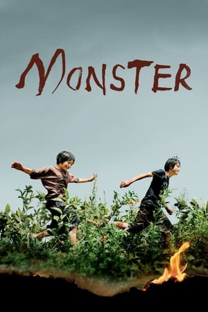 Monster 2023 Hindi Dual Audio HDRip 1080p – 720p – 480p